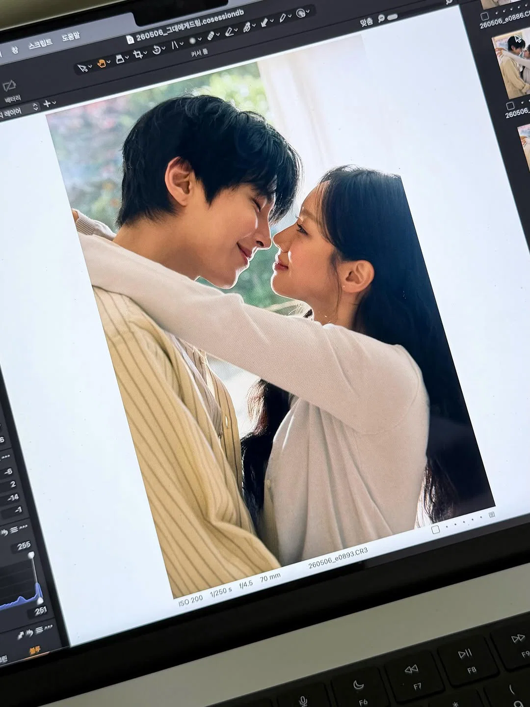 드라마랑 현실 구분 안되는 두 배우