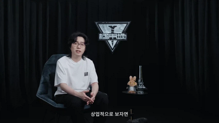 엔드필드]bm 똥고집엔 이유가있었군