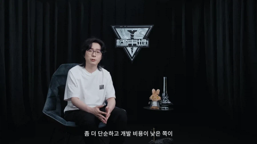 엔드필드]bm 똥고집엔 이유가있었군