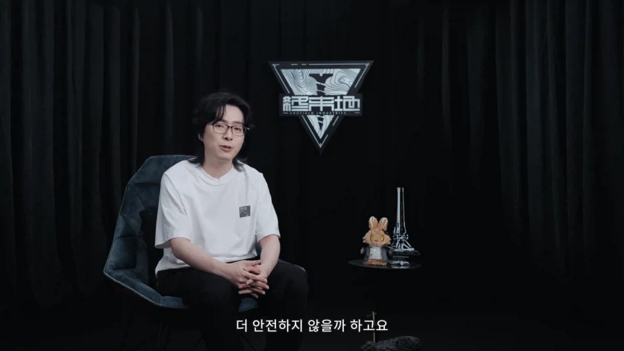 엔드필드]bm 똥고집엔 이유가있었군