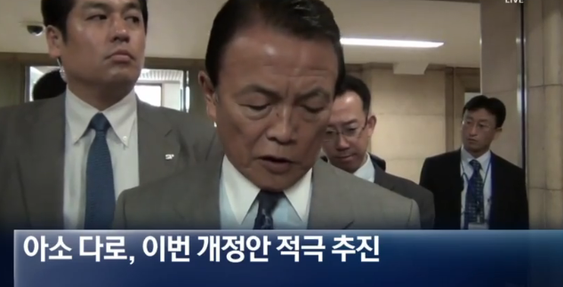 총리는 되지만 여왕은 안돼…日 ‘여왕 제한법’ 통과