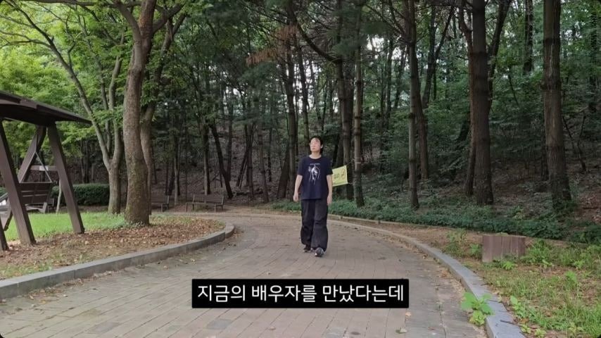 한번도 연애 안해봤다는 40세 여성