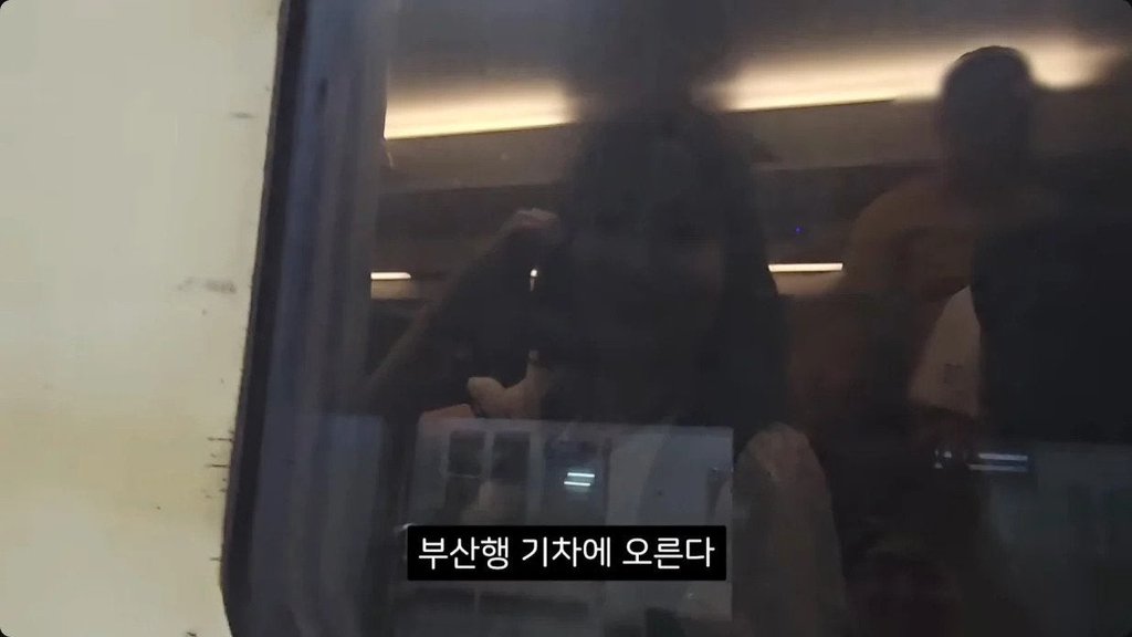 한번도 연애 안해봤다는 40세 여성