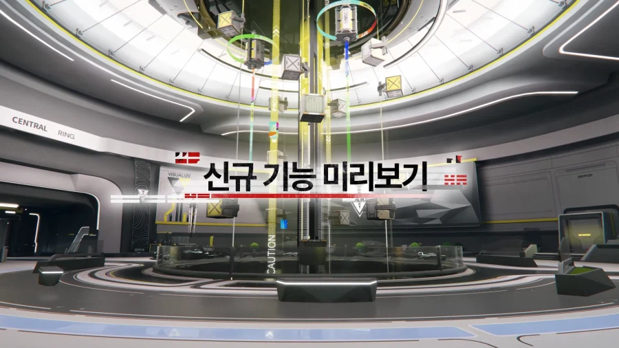 엔드필드)그래서 제강호는 언제다 열어줄건데