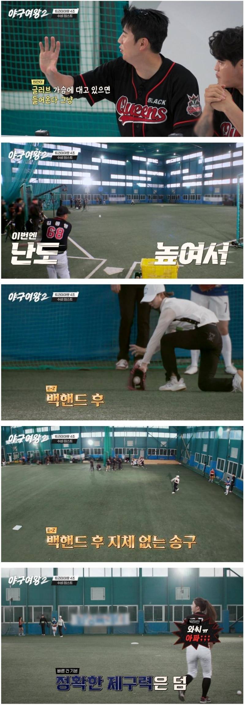 골퍼로 전향했다는 리틀야구단 천재 소녀의 야구 실력 ㄷㄷ