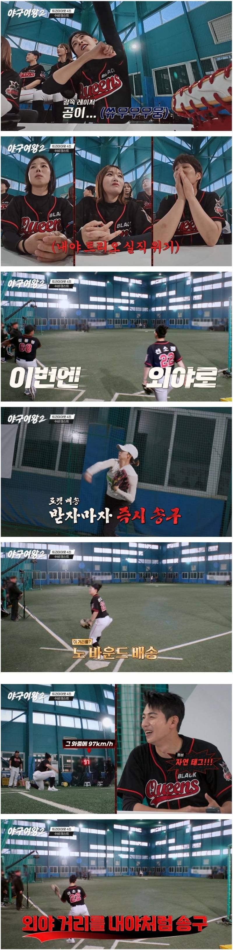 골퍼로 전향했다는 리틀야구단 천재 소녀의 야구 실력 ㄷㄷ