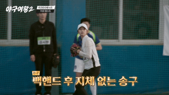 골퍼로 전향했다는 리틀야구단 천재 소녀의 야구 실력 ㄷㄷ