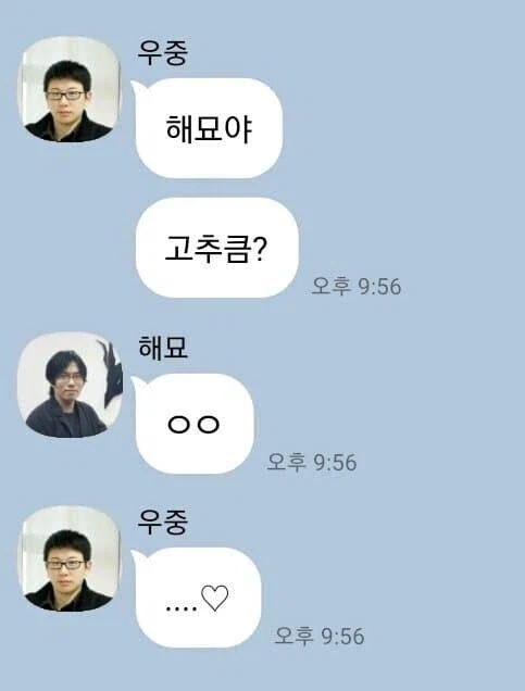 엔드필드)프랭크 버거 콜라보 어디서 많이 봤는데..