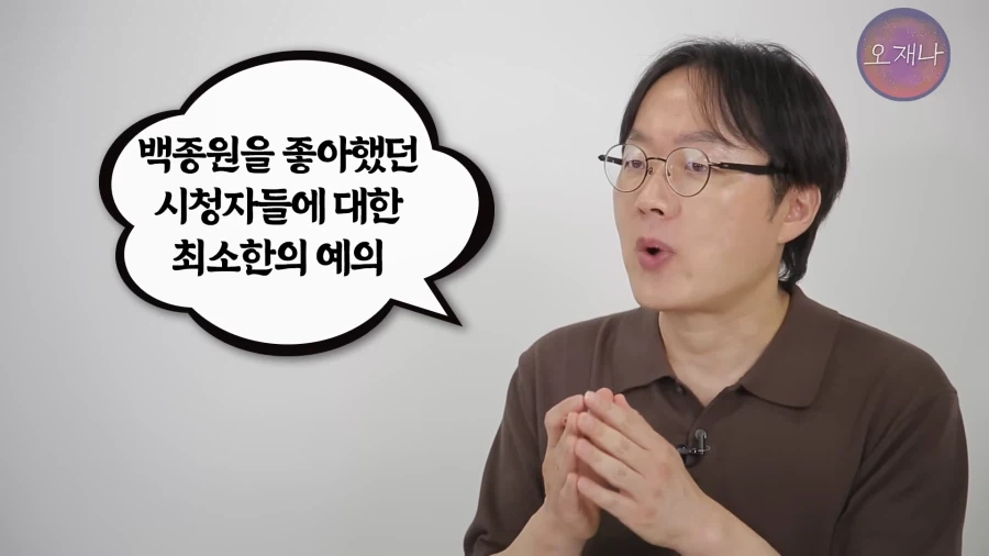 인방) 김재환PD가 대패로드 초기부터 요청한거