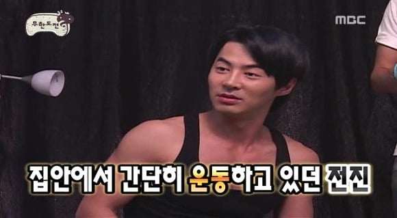 [무한도전] 불면증 앓고 있는 멤버 집에 알람 100개 숨겨 놓은 무한도전