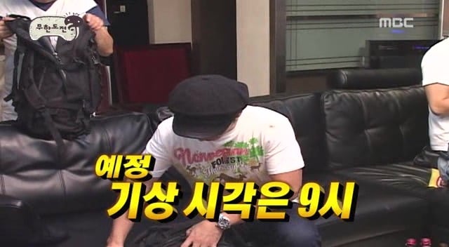 [무한도전] 불면증 앓고 있는 멤버 집에 알람 100개 숨겨 놓은 무한도전
