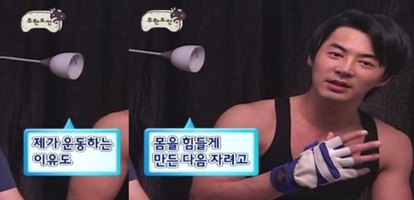 [무한도전] 불면증 앓고 있는 멤버 집에 알람 100개 숨겨 놓은 무한도전