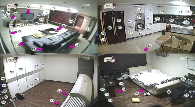 [무한도전] 불면증 앓고 있는 멤버 집에 알람 100개 숨겨 놓은 무한도전