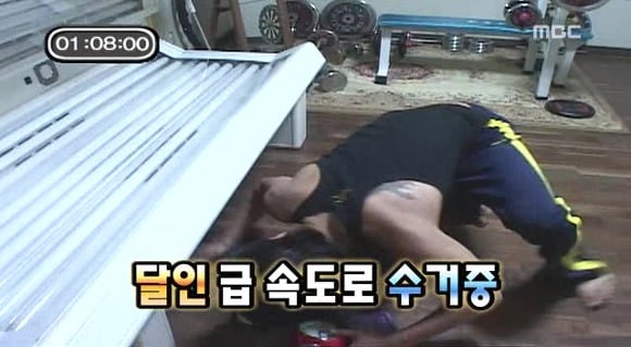 [무한도전] 불면증 앓고 있는 멤버 집에 알람 100개 숨겨 놓은 무한도전