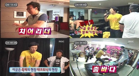 [무한도전] 불면증 앓고 있는 멤버 집에 알람 100개 숨겨 놓은 무한도전