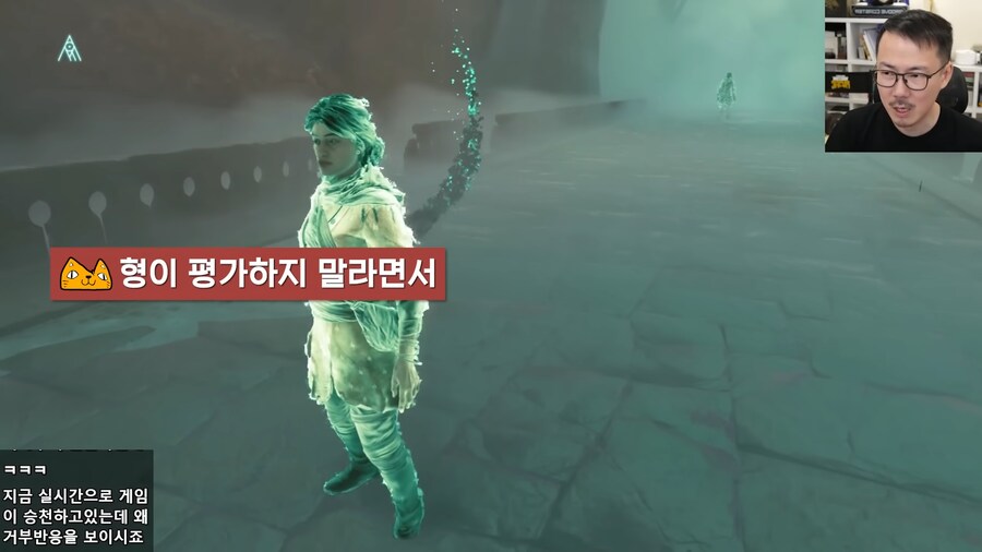 인방)"게임을 평가하기위해서 플레이하지 마세요"
