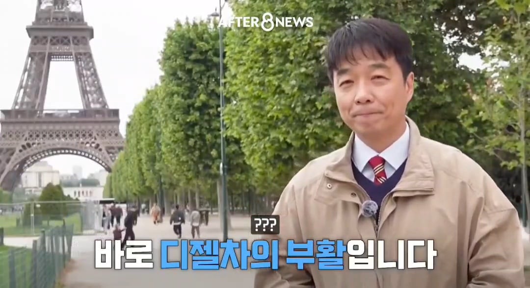 중국 전기차에 밀린 유럽 자동차들의 새로운 생존전략