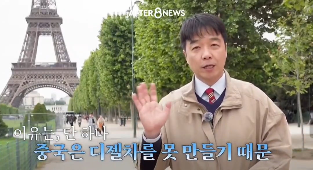 중국 전기차에 밀린 유럽 자동차들의 새로운 생존전략