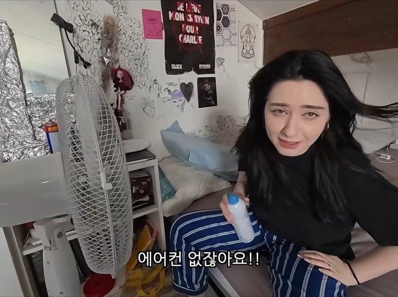 에어컨 없는 프랑스에 분노하는 프랑스인