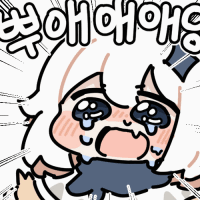 원신)이걸로 노드크라이도 끝이군..