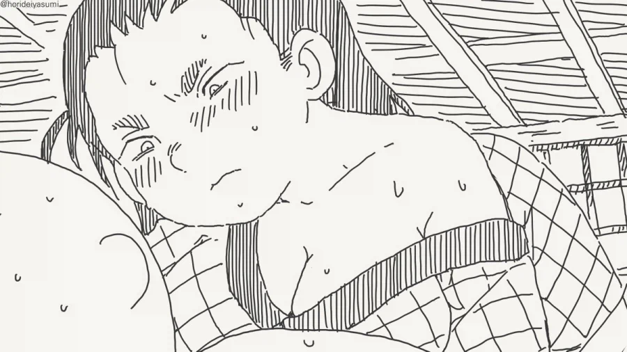처녀를 제물로 바치라고?.manhwa