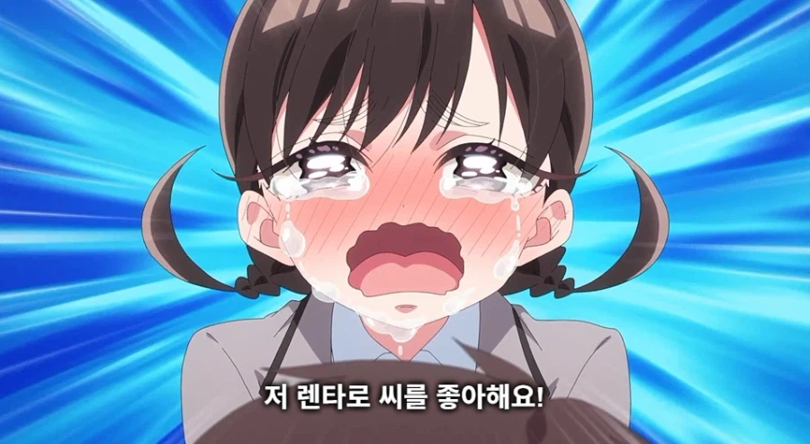 여친100 애니 근황