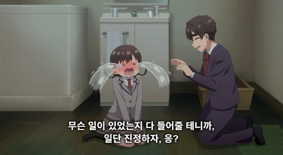 여친100 애니 근황