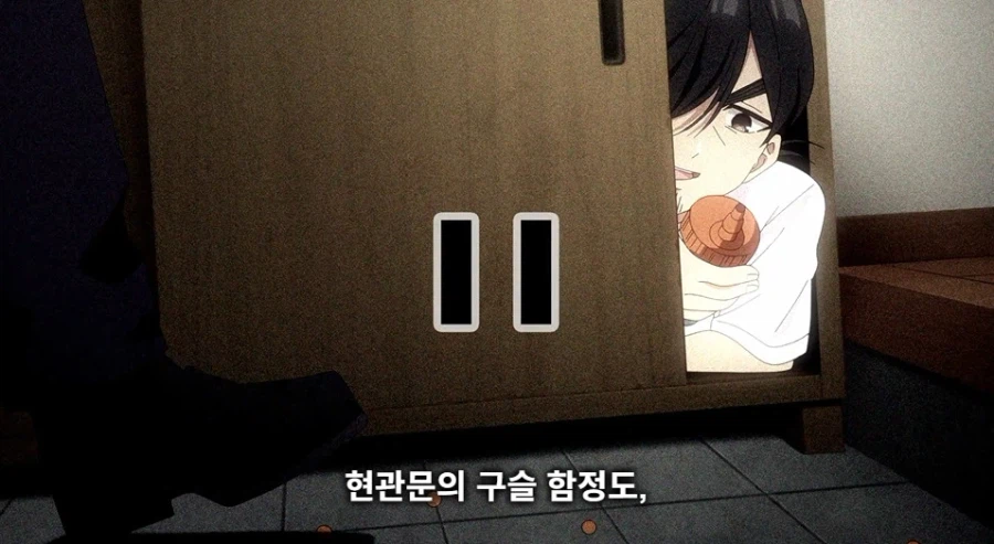 여친100 애니 근황