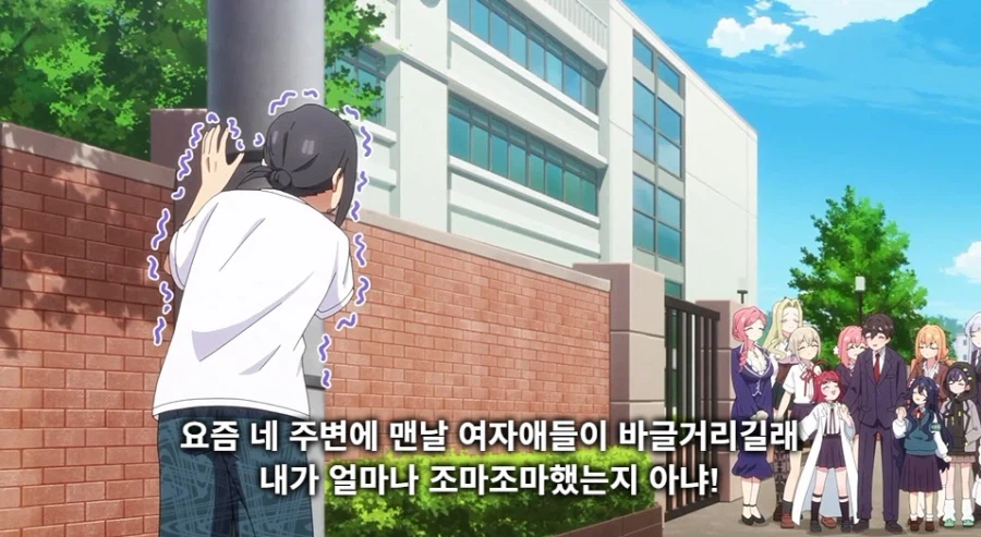 여친100 애니 근황
