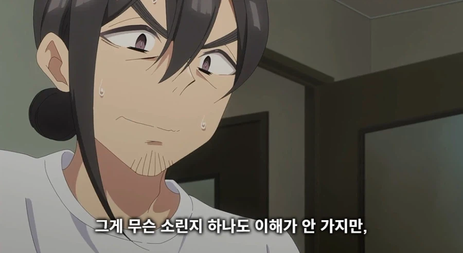 여친100 애니 근황