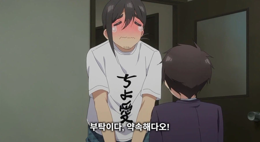여친100 애니 근황