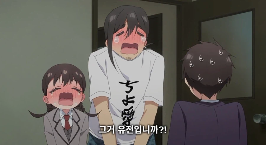 여친100 애니 근황