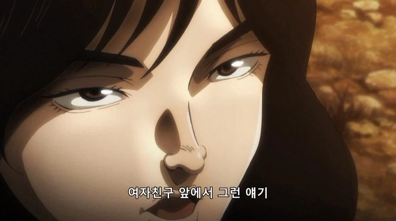 바키 작중 왠간하면 안아파하는 꽃산이가 몇안되게 아파하던거