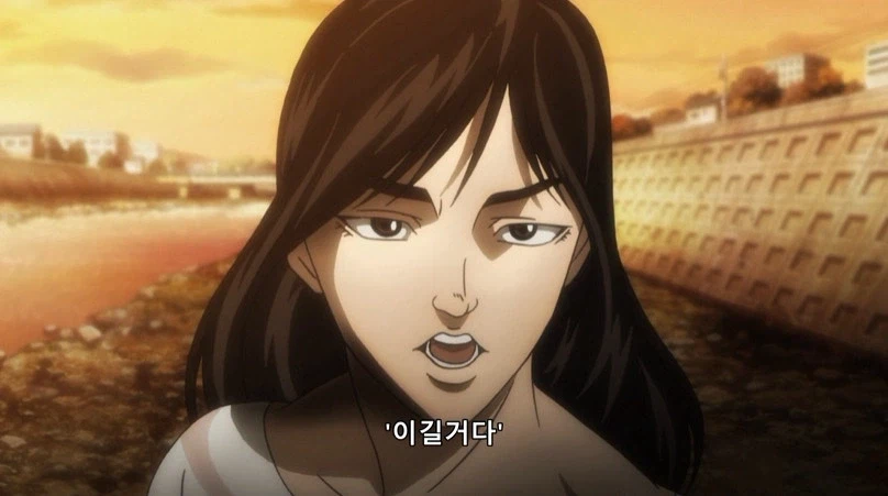 바키 작중 왠간하면 안아파하는 꽃산이가 몇안되게 아파하던거
