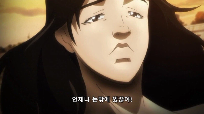 바키 작중 왠간하면 안아파하는 꽃산이가 몇안되게 아파하던거