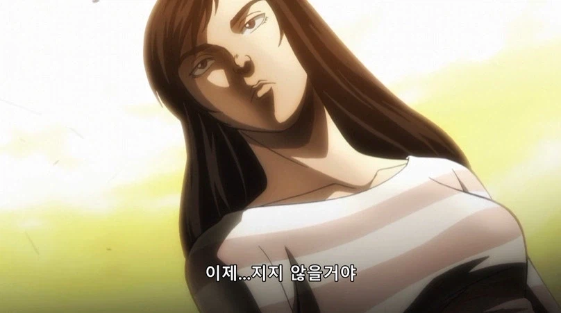 바키 작중 왠간하면 안아파하는 꽃산이가 몇안되게 아파하던거