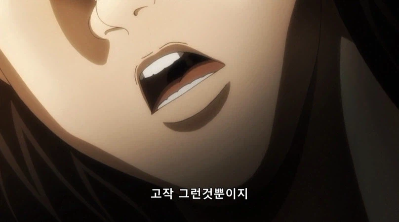 바키 작중 왠간하면 안아파하는 꽃산이가 몇안되게 아파하던거