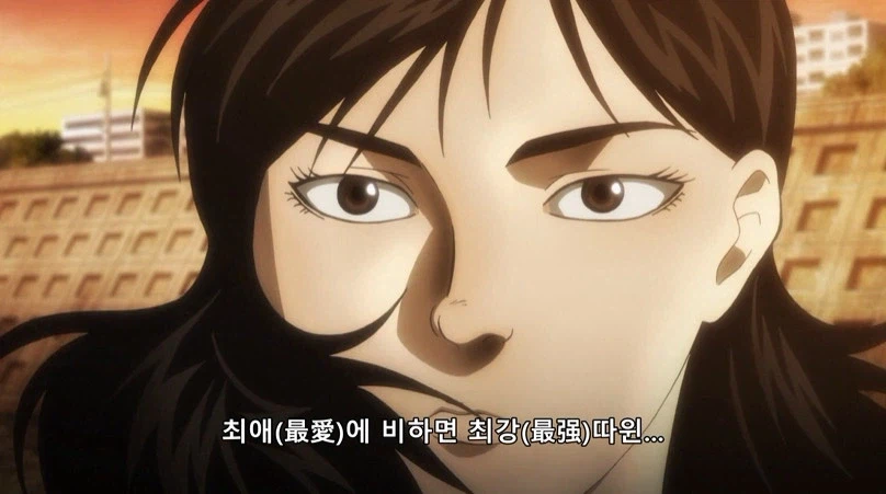 바키 작중 왠간하면 안아파하는 꽃산이가 몇안되게 아파하던거