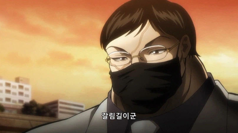 바키 작중 왠간하면 안아파하는 꽃산이가 몇안되게 아파하던거