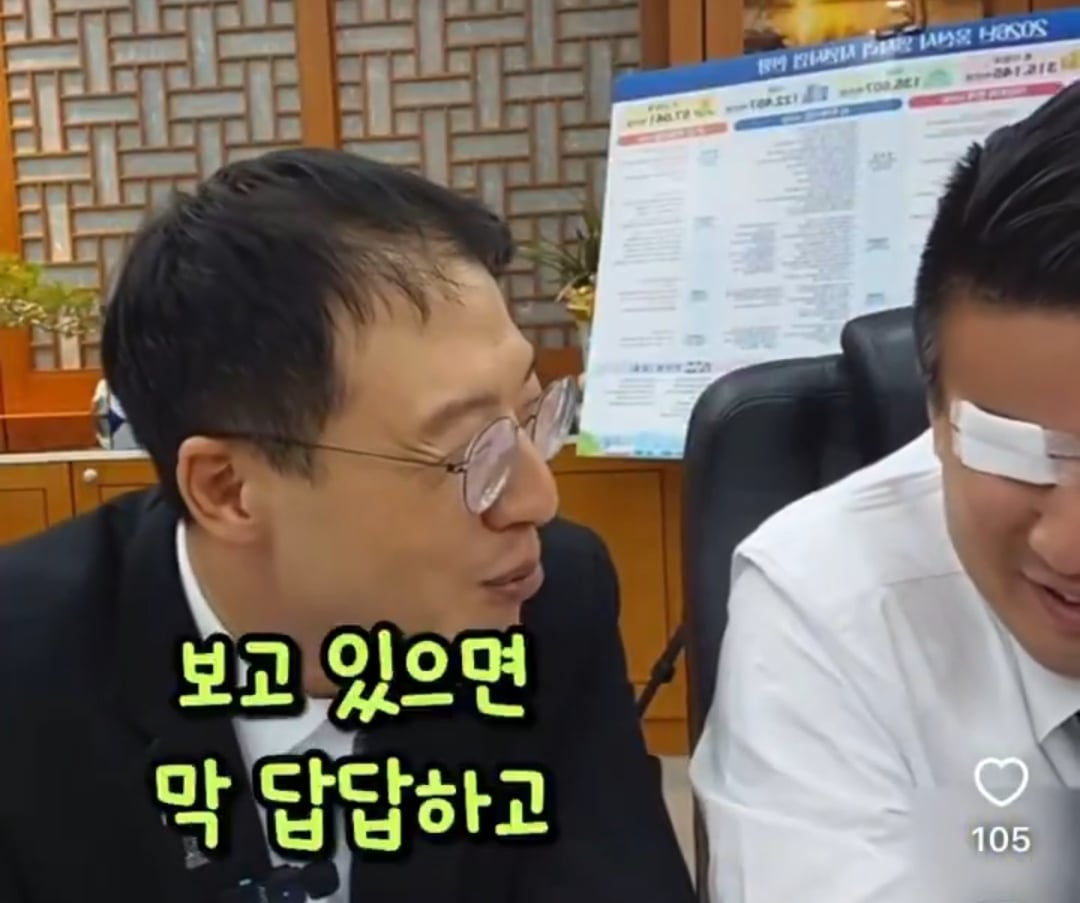 울산 시청 마당에 김두겸 전 시장이 수십억 들여서 벼농사를 지었대.twt