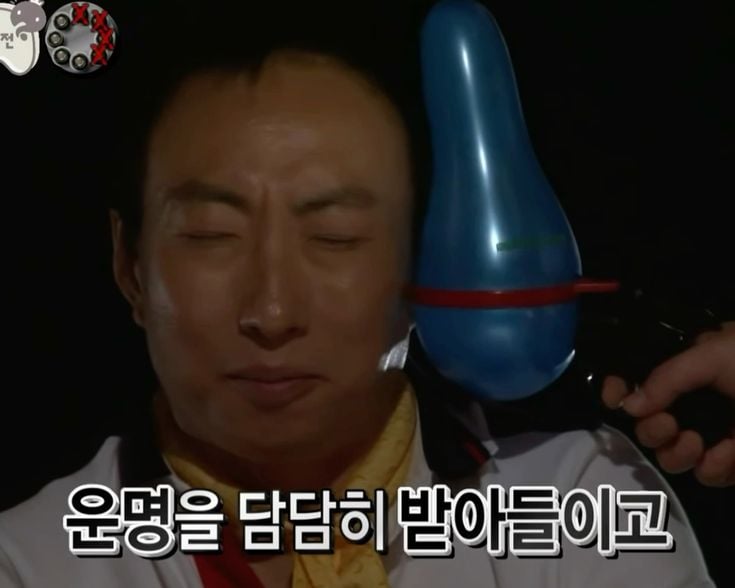 영크크는 늙크크한테 아줌마라고 하면 긁히는 줄 아는데