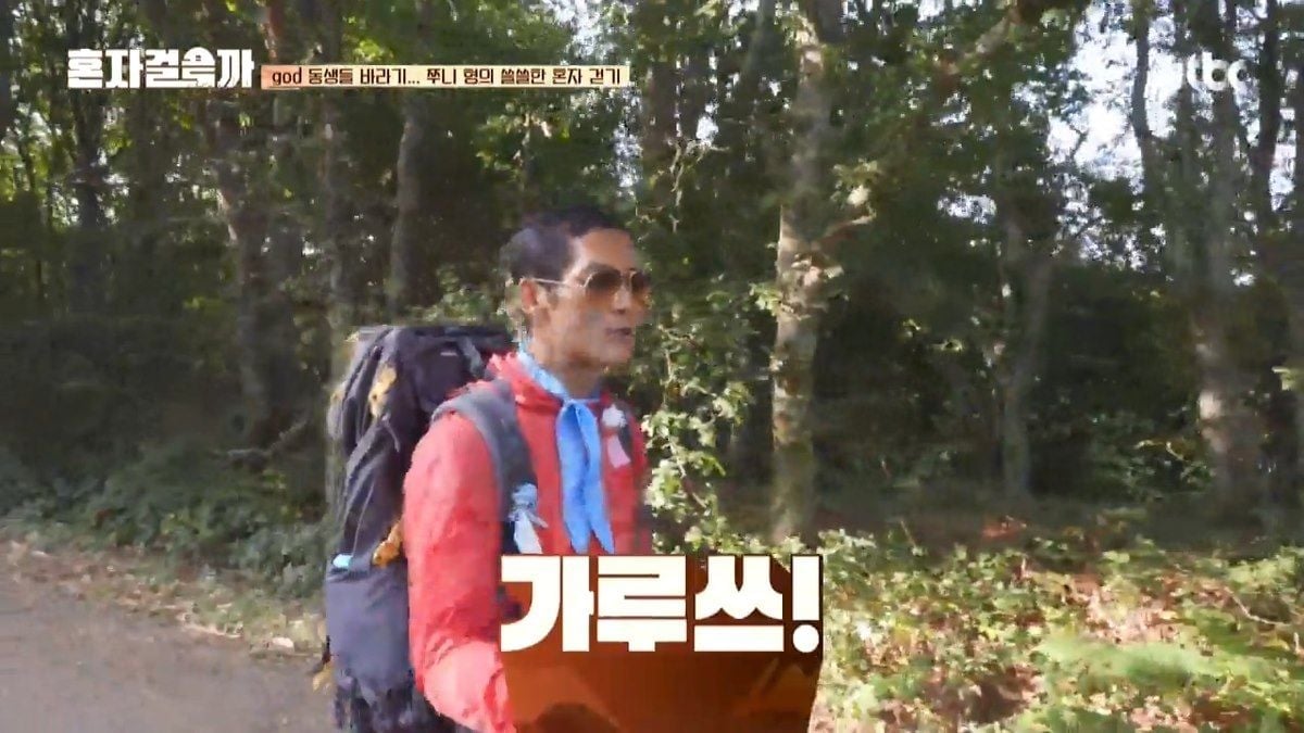 영크크는 늙크크한테 아줌마라고 하면 긁히는 줄 아는데