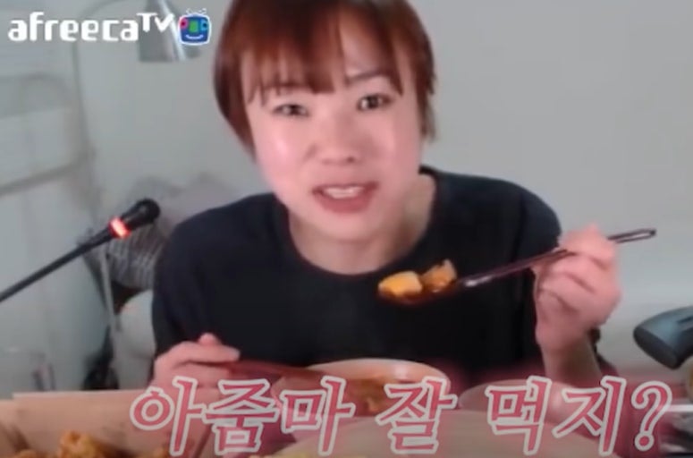 영크크는 늙크크한테 아줌마라고 하면 긁히는 줄 아는데