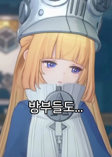 젠존제 신케 근황