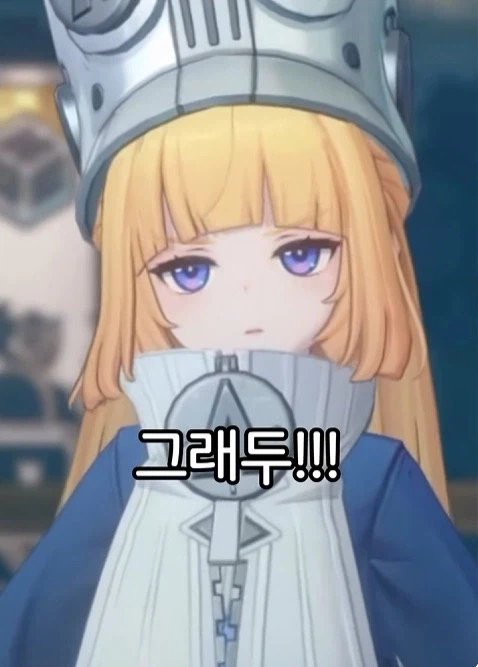 젠존제 신케 근황