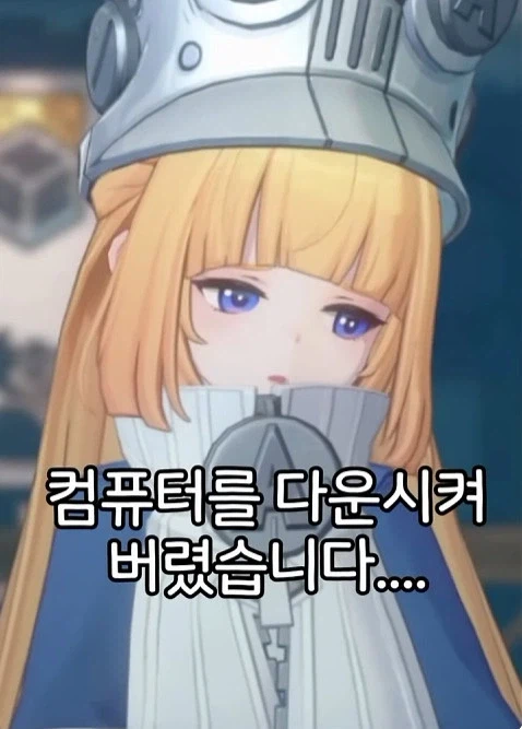 젠존제 신케 근황