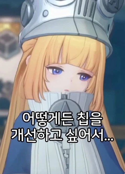젠존제 신케 근황