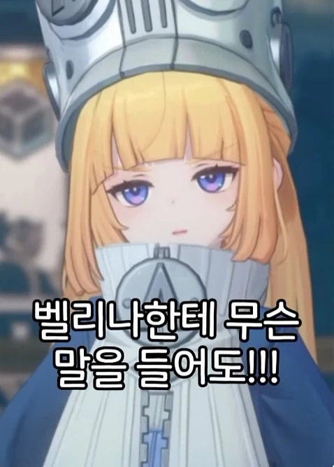 젠존제 신케 근황