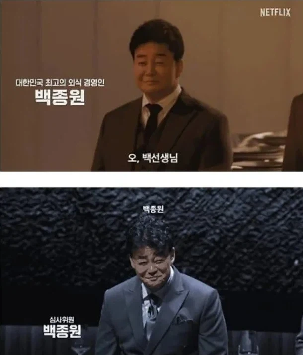 치킨에 콜라 서비스 개발한 대학생