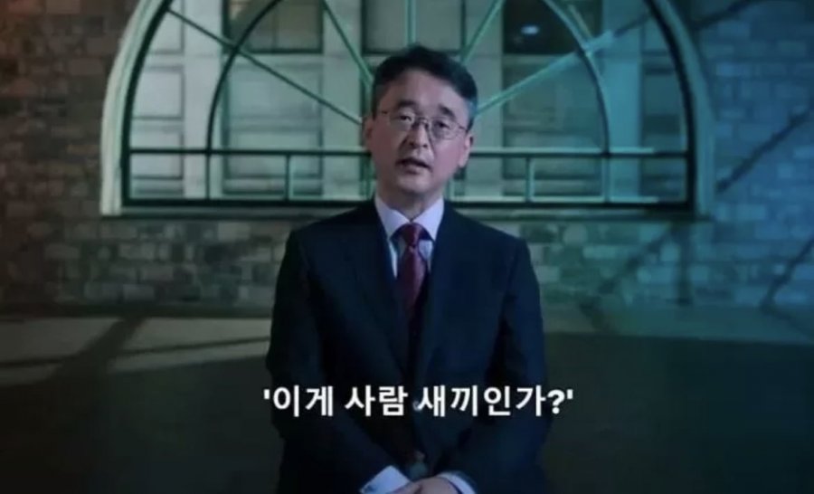 혐) 김민새 민주당 적자가 돌아왔습니다 '대체불가' 울컥 연설
